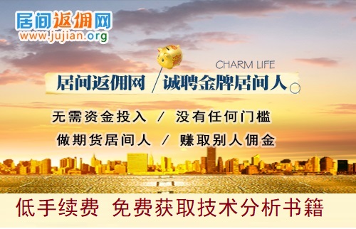 目前红枣市场相对冷清