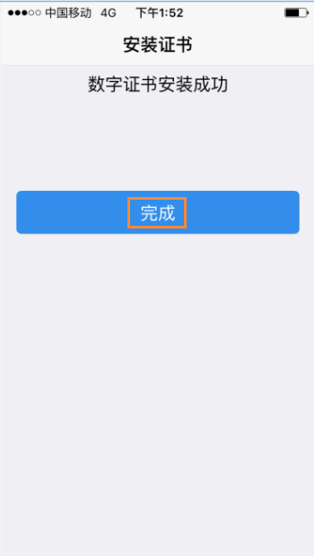 图片32.png